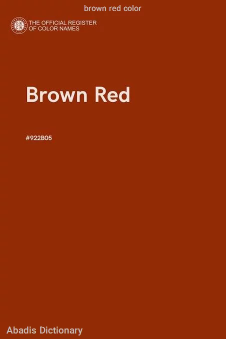 brown red color